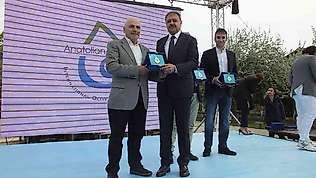 Uluslararası Anadolu Zeytinyağı Yarışması ödülleri sahiplerini buldu